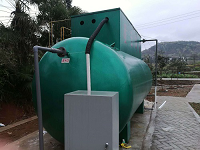 MBR生活污水处理设备